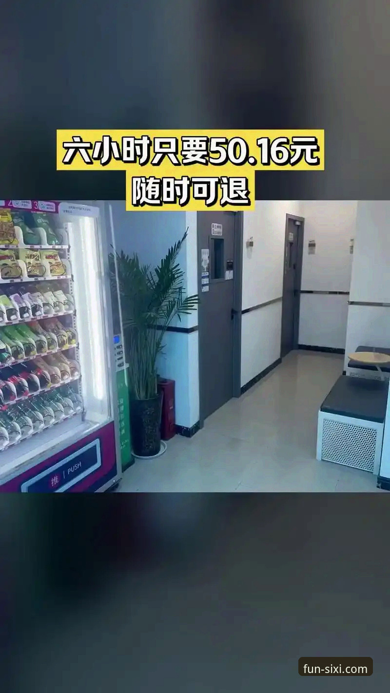 四喜娱乐官网 2025年四喜娱乐平台最新动态:免费入口与APP下载全攻略