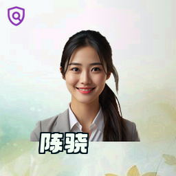 陈骁