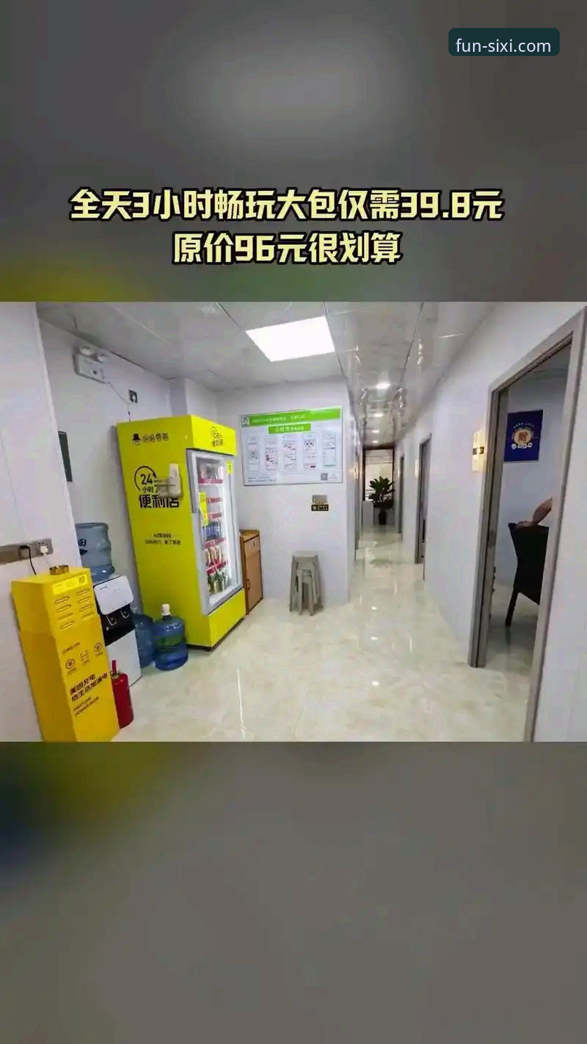 四喜娱乐版本更新实用指南：手把手教你下载最新版APP