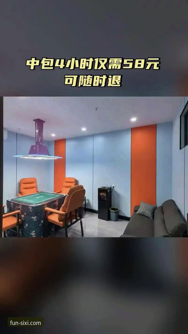 如何通过四喜娱乐免费下载实现手机娱乐自由？